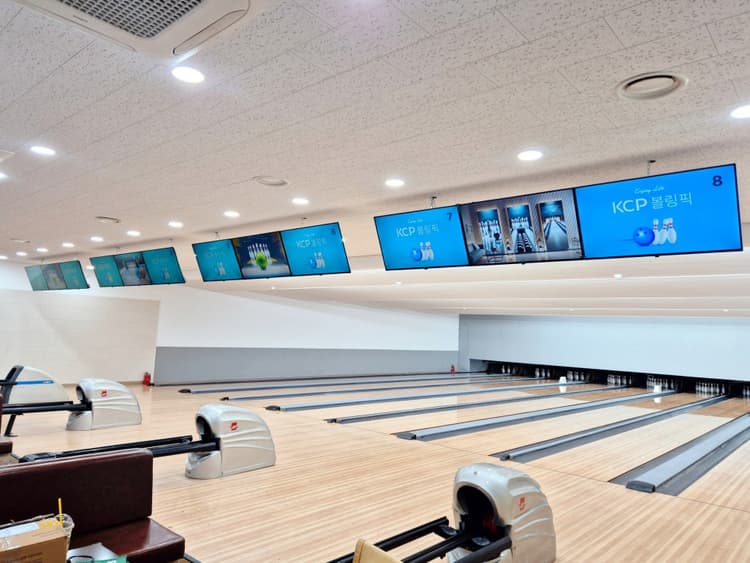 볼링픽 도입 사례 3