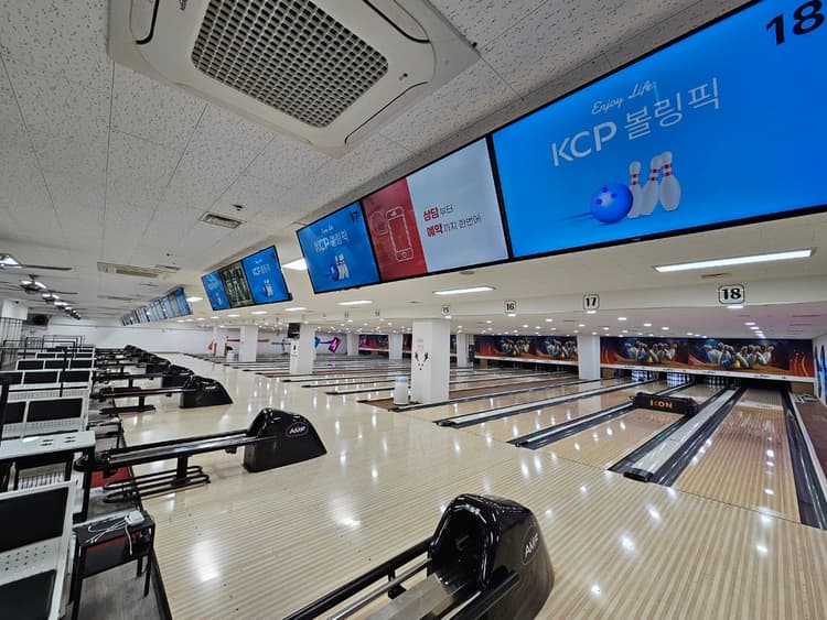 볼링픽 도입 사례 4